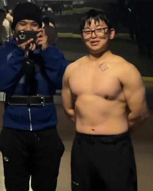 Udip in December 2025, 75 kilograms
